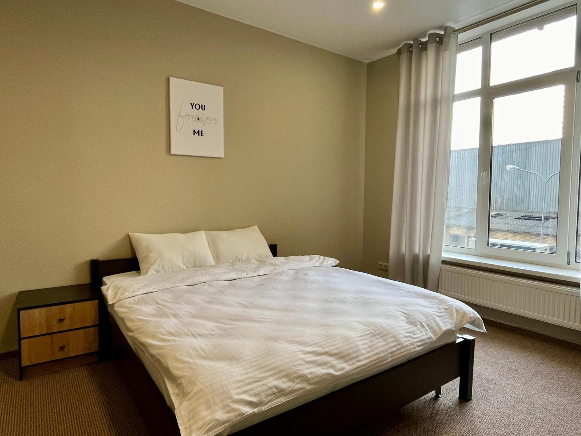 4Room Hostel Kiev Dış mekan fotoğraf